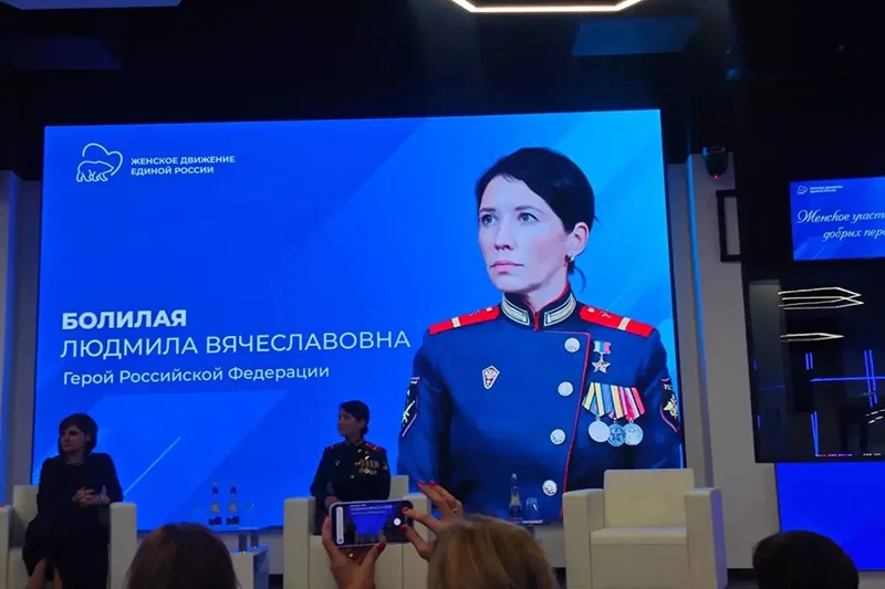 Время сильных: участницы Женского клуба СВО посетили форум «Женщины России: сила и красота партии»