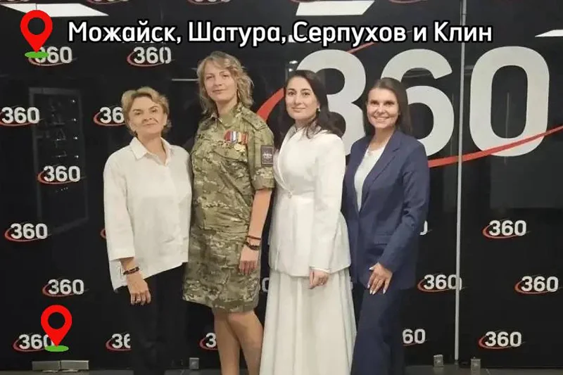 КОГДА МУЖЧИНЫ ЗАЩИЩАЮТ РОДИНУ, ЖЕНЩИНЫ ОБЪЕДИНЯЮТСЯ: НОВОСТИ ЖЕНСКОГО КЛУБА СВО