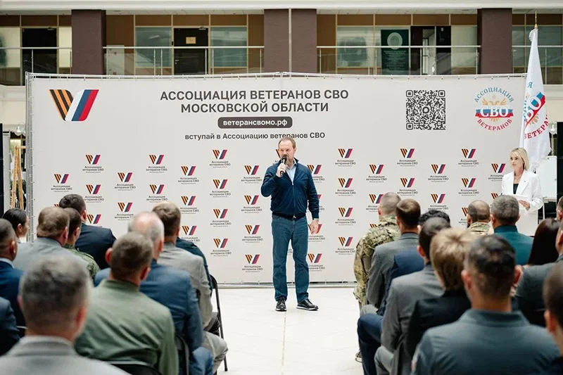 В рамках ежемесячной традиции подписали сразу 15 соглашений о сотрудничестве между Ассоциацией ветеранов СВО Подмосковья, фондом «Забота», общественными организациями и бизнесом.