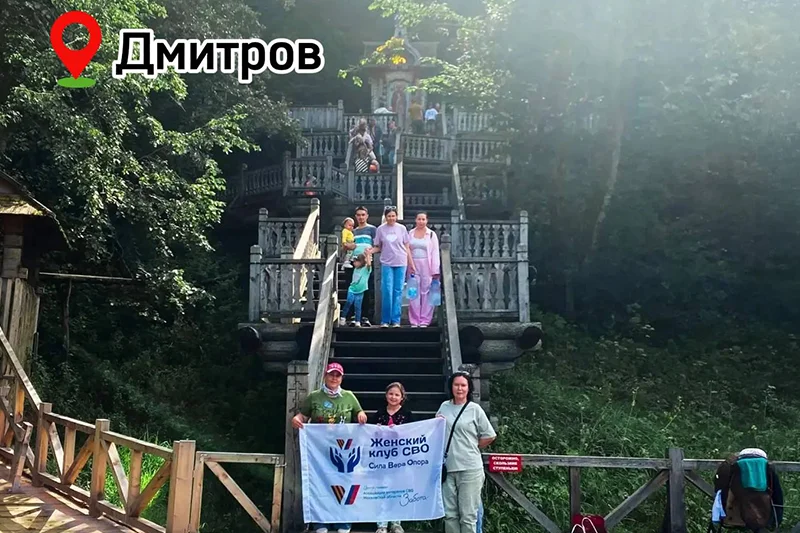 КОГДА МУЖЧИНЫ ЗАЩИЩАЮТ РОДИНУ, ЖЕНЩИНЫ ОБЪЕДИНЯЮТСЯ: НОВОСТИ ЖЕНСКОГО КЛУБА СВО