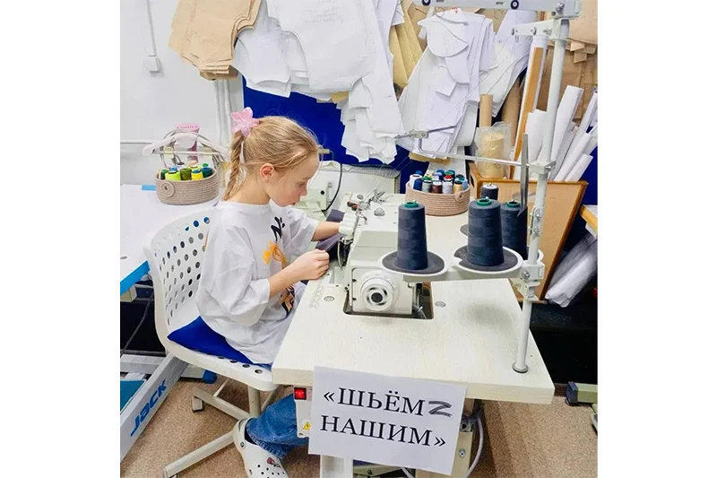 Золотые руки и добрые сердца: как юные швеи помогают фронту