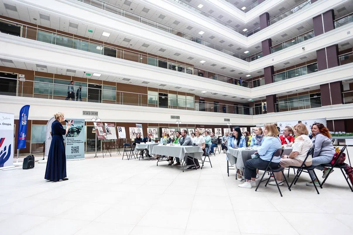 Женский клуб СВО