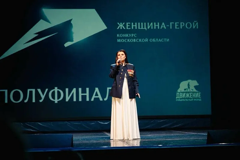 Знакомим вас с нашей последней финалисткой — Чеснокова Елена из Клина