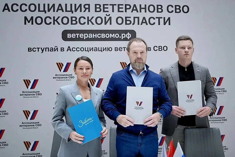 Спорт, который помогает возвращаться к активной жизни