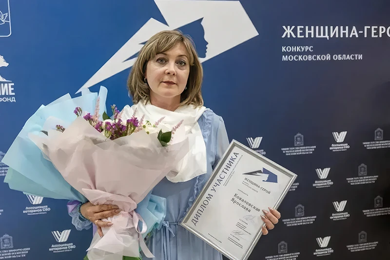 Знакомьтесь с еще одной финалисткой конкурса «Женщина-Герой 2026»