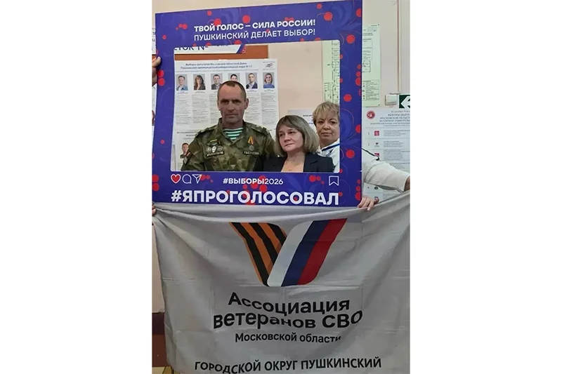 Женского клуба СВО при Ассоциации ветеранов СВО Московской области – это крепкий женский тыл