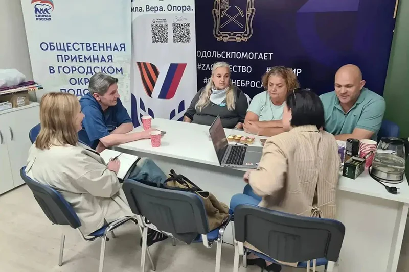 Новости Женского клуба СВО: когда поддержка становится общей силой