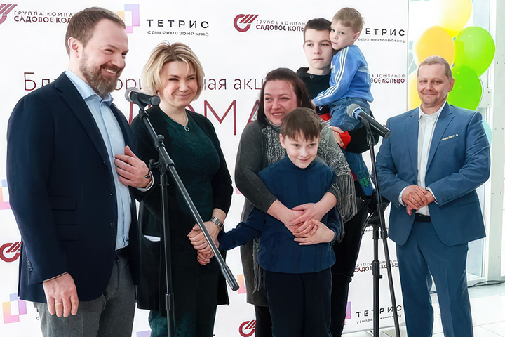 «Созвездия»