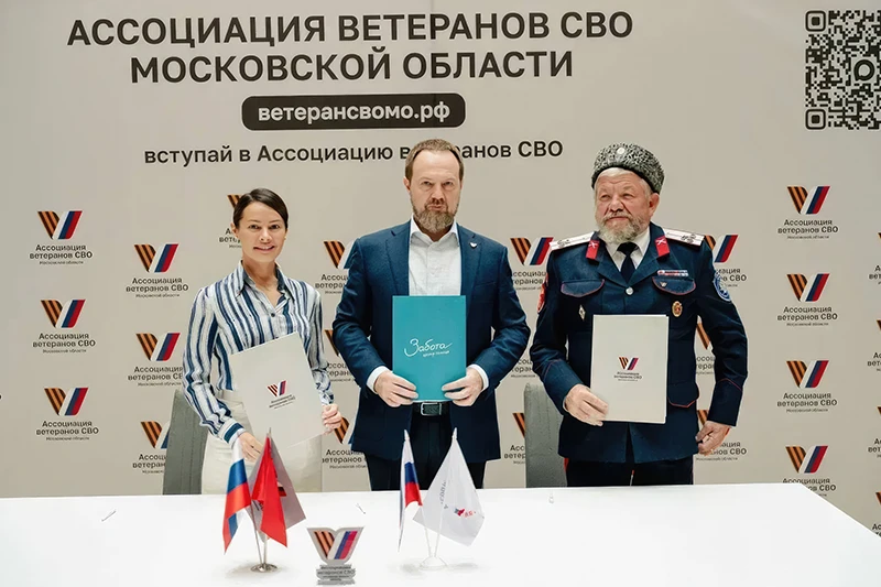 Важный шаг для будущего: подписано трехстороннее соглашение о сотрудничестве!