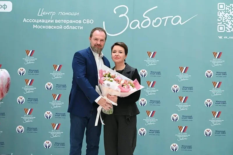 ГОД ВМЕСТЕ – И ТОЛЬКО НАЧАЛО! ЖЕНСКИЙ КЛУБ СВО МАСШТАБНО ОТМЕТИЛ ПЕРВУЮ ГОДОВЩИНУ!