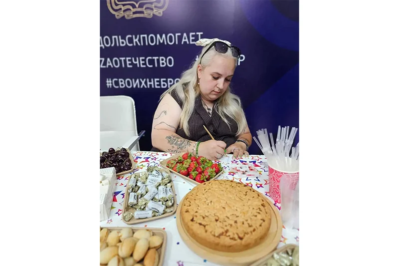 Состоялось открытие Женского клуба СВО в Подольске