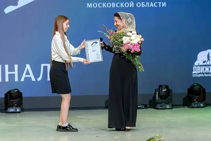 Продолжаем знакомить с финалистками конкурса «Женщина-Герой 2026»: Заира Дадаева из Серпухова