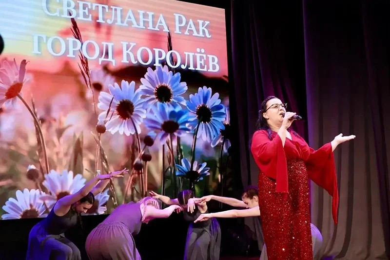Второй полуфинал Московского областного конкурса «Женщина – Герой» прошёл в Балашихе