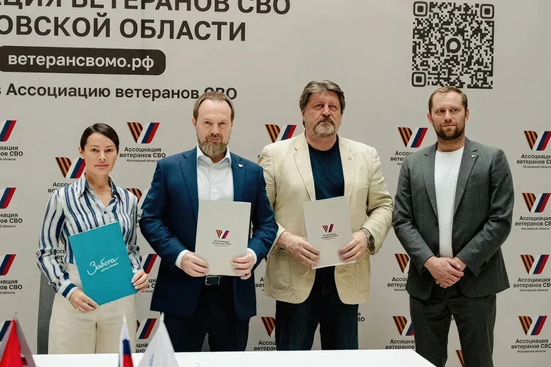 Синергия технологий, спорта и поддержки: подписано трехстороннее соглашение!
