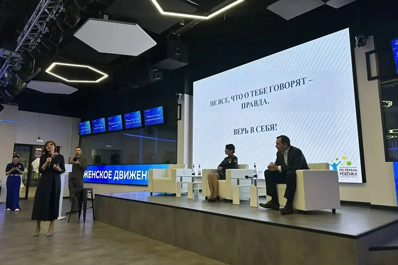 Время сильных: участницы Женского клуба СВО посетили форум «Женщины России: сила и красота партии»