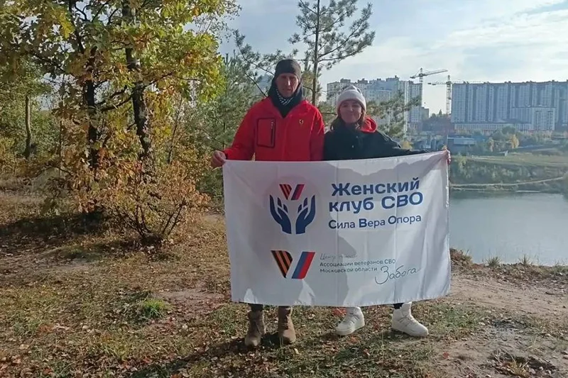 Новости из округов: рассказываем, чем живут отделения Женского клуба СВО