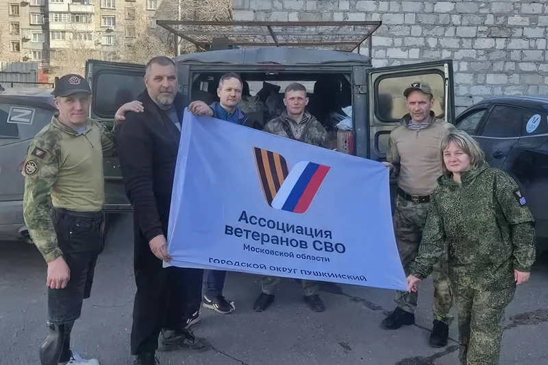Луганское направление: очередная отправка помощи